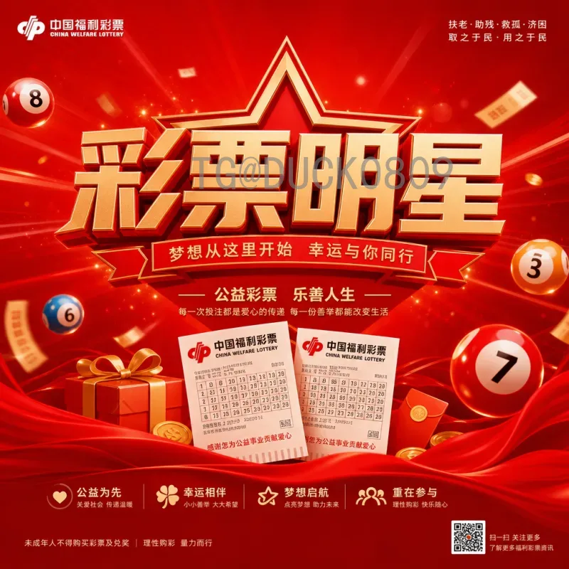 贝林厄姆世界杯首秀惊艳：19岁天才如何征服卡塔尔？